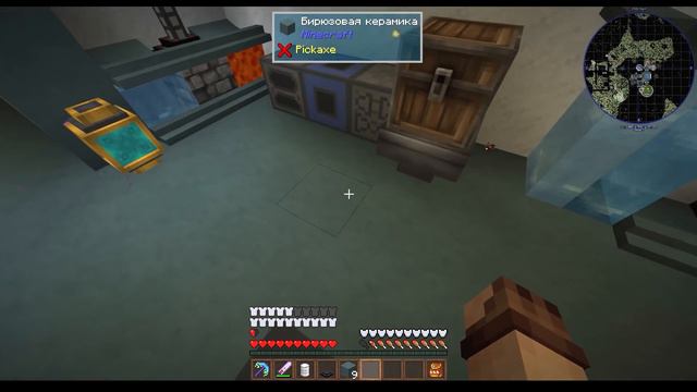 Minecraft 1.12.2 Banished 🐬 Аквариум и АбиссалEP. 23 смотреть онлайн