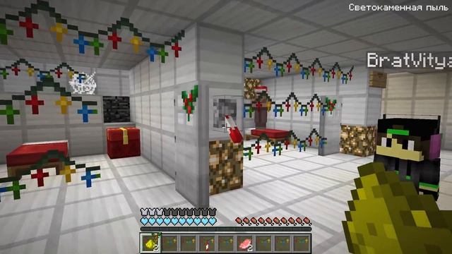 БРАТ ПРОПАВШЕГО ДРУГА ВОВЫ поймал ДЕДА МОРОЗА в ЛОВУШКУ в Майнкрафте! Вова и Компот! 100% Троллинг смотреть онлайн