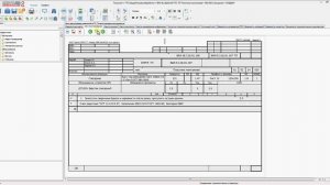 СПРУТ-ТП-Нормирование. Урок 7. Создание операционной карты