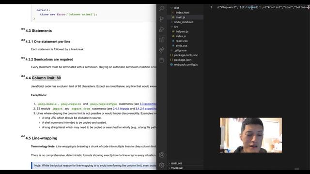 Google Style Guide смотреть онлайн