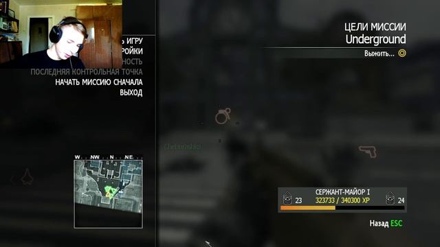 COD:MW3 Survival- Такое вам и не снилось!))