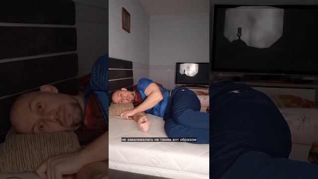 Правильно спать с 3 подушками??? #здоровье #зож #сон