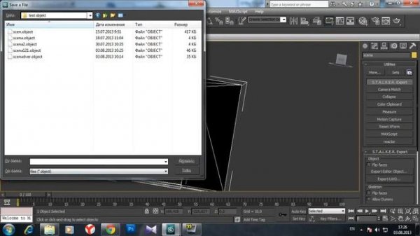 Экспорт объектов из 3DS max в формат object