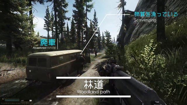 Learn Japanese with Escape From Tarkov - Showcase смотреть онлайн