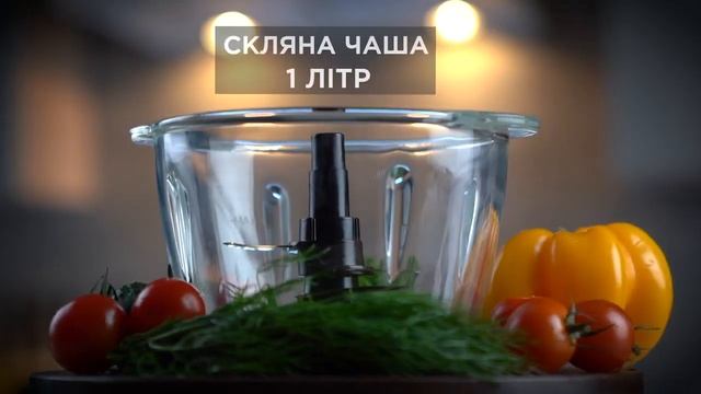 ? Новинка для гурманов! Измельчитель Ardesto CHK-4001BR - твой незаменимый помощник на кухне! ?