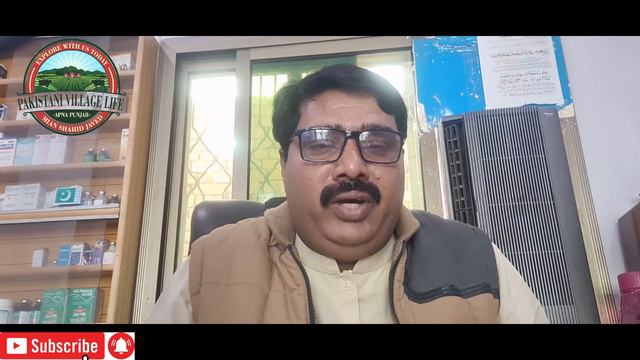 If goat don't eat fodder|Treatment of goat's stomach |Stomach issues of goats |بکری چارہ نہ کھائے ت смотреть онлайн
