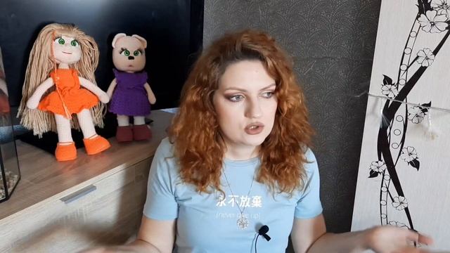 Мои страхи. У Леры - откат. Планы на апрель. Наши новости | Аутизм смотреть онлайн