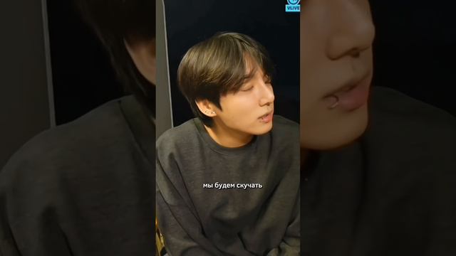 Семья Чон 18 часть❤️ смотреть онлайн