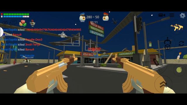 Чикен ган но, мне нельзя наступать на зелëный цвет. Chicken gun daren game смотреть онлайн