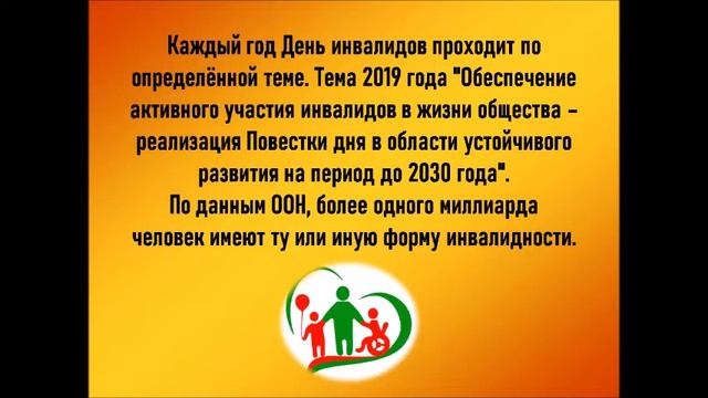 Добро и милосердие смотреть онлайн