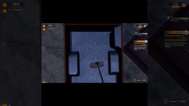 Выход за карту в симулятор заправки #shorts Gas Station Simulator #Баги Баг метлы Gas Station смотреть онлайн