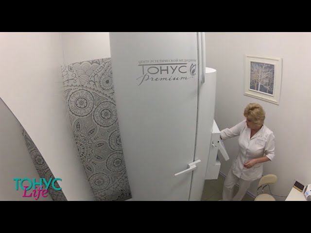 Криосауна. Криотерапия. Криосауна в Нижнем Новгороде смотреть онлайн