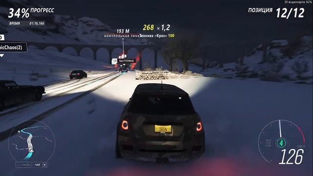 FORZA HORIZON 4/RX550 4 GB /8 RAM /I5 - 7500 /LOW PC/TEST/ GAMEPLAY смотреть онлайн