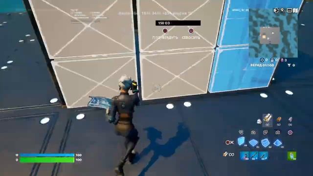 Настройки для джостика смотреть онлайн