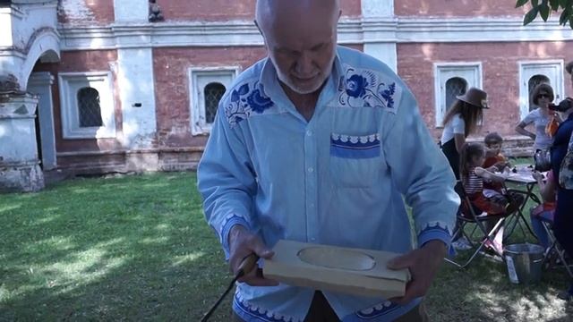 Как правильно бить баклуши... )) смотреть онлайн