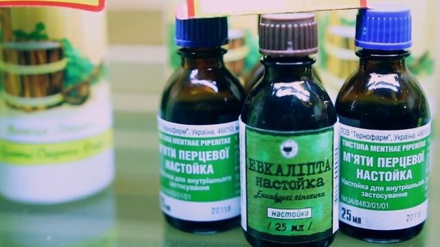 Панська банька смотреть онлайн