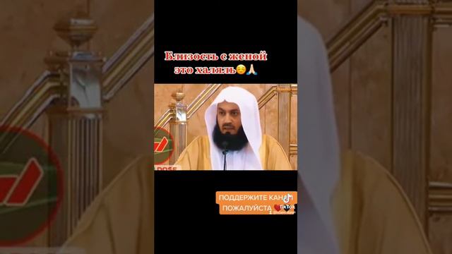 "БЛИЗОСТЬ С ЖЕНОЙ"♥️🖤♥️🖤 смотреть онлайн