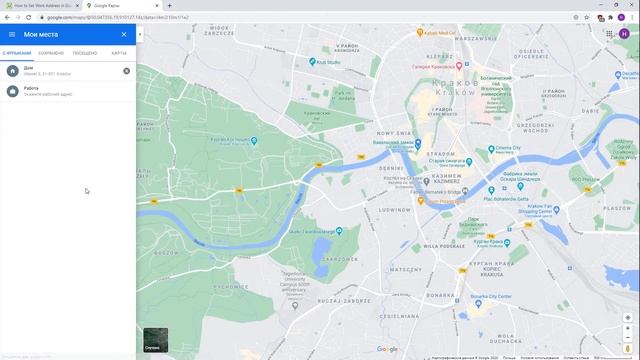 Добавление рабочего адреса Google Maps для Windows/Как внести адрес работы Google Maps для Windows? смотреть онлайн
