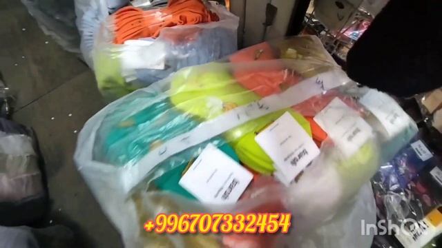 ОПТОВАЯ ЦЕНА. НЕТ НОСКИ ДОРДОЙ БАЗАР смотреть онлайн