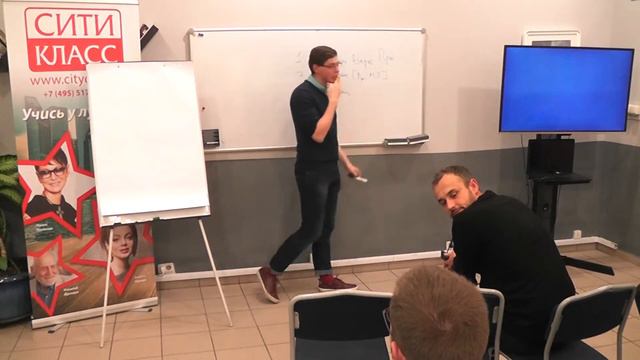 Лекция "Мифологии, мифологемы и мифологизмы Ego и Id", часть 6 смотреть онлайн