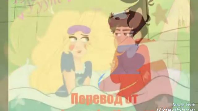 Комик про Стар и Марко смотреть онлайн