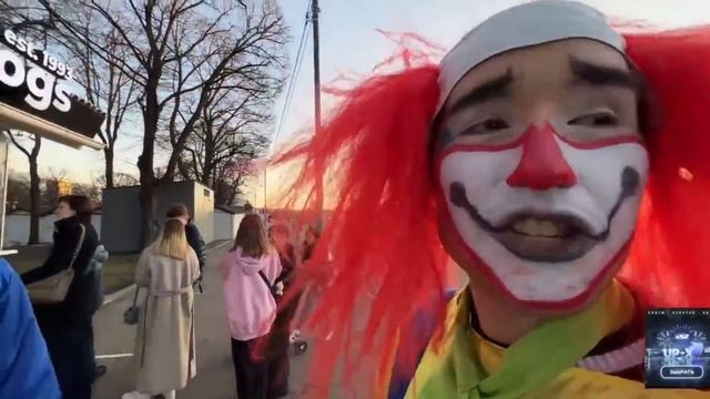 КЛОУНЫ СБЕЖАЛИ С ЦИРКА I КОРЕШ И ДИЛБЛИН В КОСТЮМАХ КЛОУНА I Koreshzy, Dilblin и Kuertov, Grushhikk