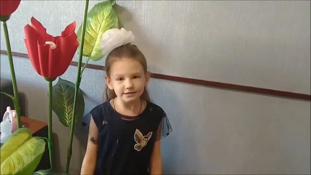 "Видео поздравление ко дню Матери"/ Совет многодетных семей, 11.2020 смотреть онлайн