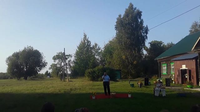 Валерий Зорин смотреть онлайн