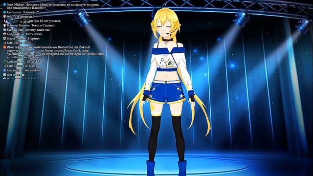 We Planet - Planya Ch. | Оперетта от Плани, Вступление смотреть онлайн