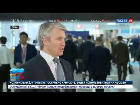 Павел Колобков рассказал о способах стимуляции вложений в спорт смотреть онлайн