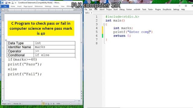 C program to check student is pass or fail in computer science if pass mark is 40 смотреть онлайн