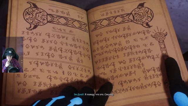 Spider-Man 2 ➤ 07 серия ➤ Встреча с кошкой смотреть онлайн