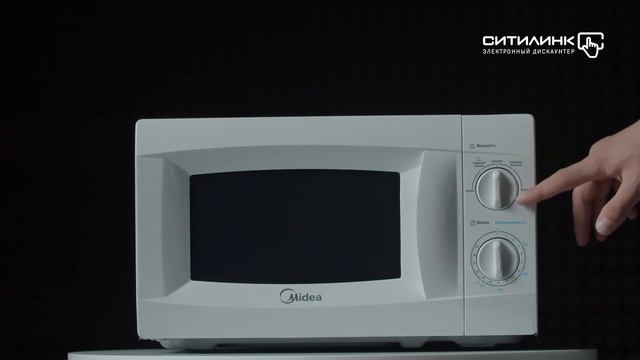 Обзор микроволновой печи Midea MM720CKE | Ситилинк смотреть онлайн