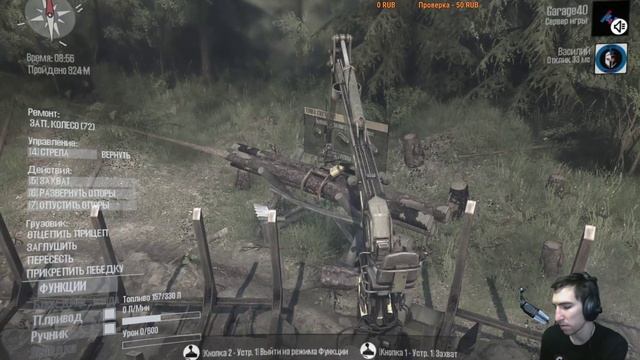 Spintires: MudRunner //Вперед по грязи // Карта долина смотреть онлайн