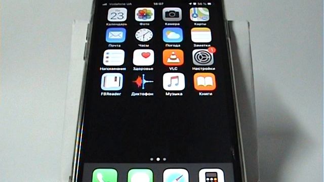 Как поставить вызов на удержание в iphone смотреть онлайн