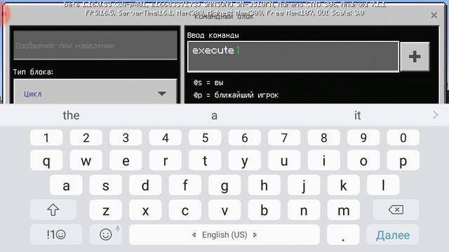 Как стрилят молния смотреть онлайн