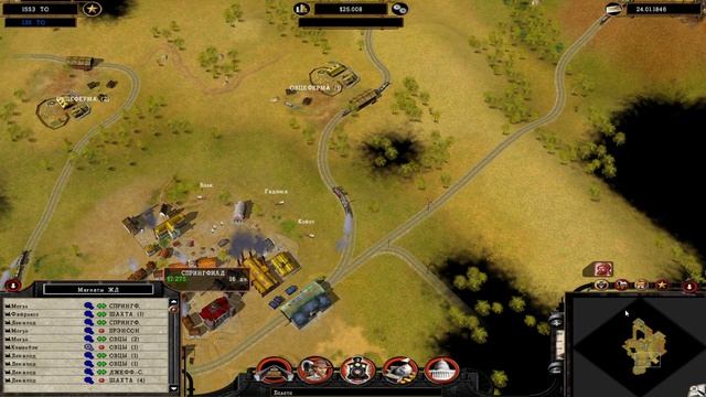 Railroad Pioneer Прохождение Миссия 5 "Миссури" смотреть онлайн