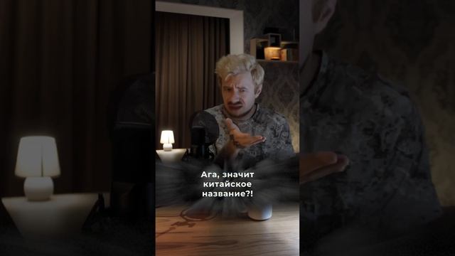 Япония страна восходящего солнца??? #факты #страны #япония #shorts смотреть онлайн