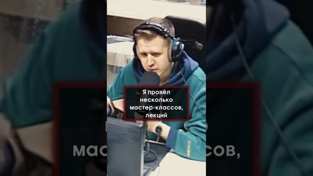 Как попасть на Северный Полюс? Рассказал DJ DimixeR #северныйполюс #музыкант #рек #постудиям смотреть онлайн