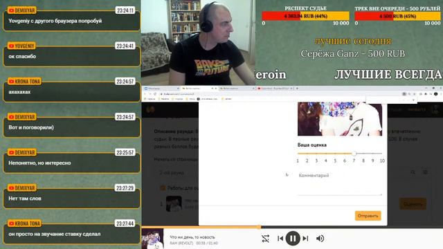 Локос рассудит #78: PRO BATTLE 2-Й РАУНД Ч.4 смотреть онлайн