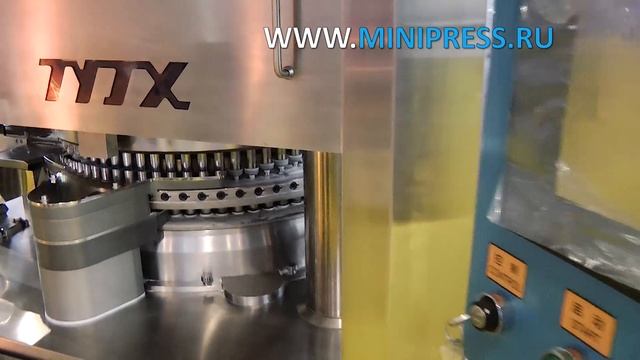 Stick machine, how to choose the right one Pharma-manager.com смотреть онлайн