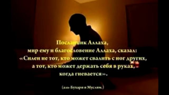 азан смотреть онлайн