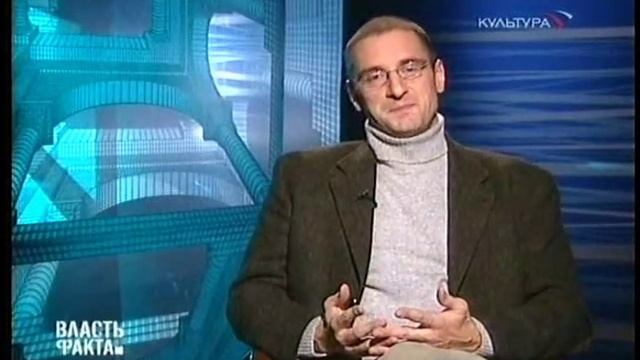 Власть факта. Продукты питания. смотреть онлайн