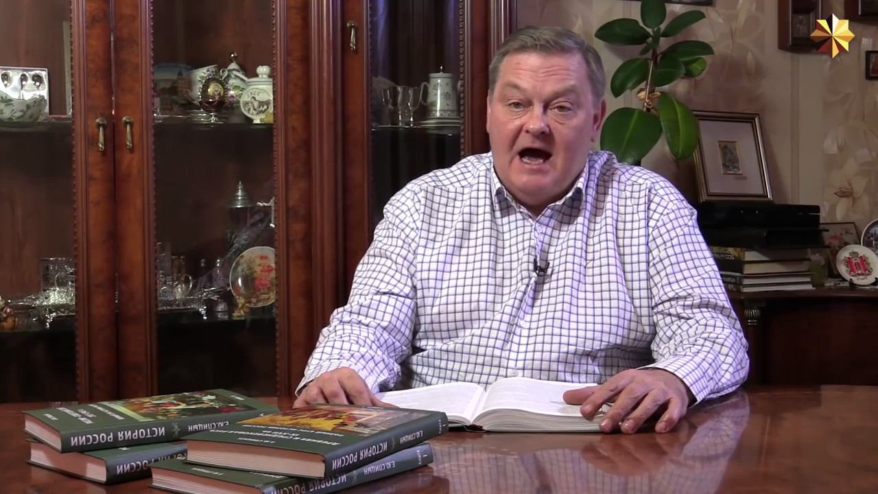 62. Политический строй Российской империи эпохи Николая II смотреть онлайн