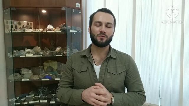 Что должен уметь настоящий геолог смотреть онлайн