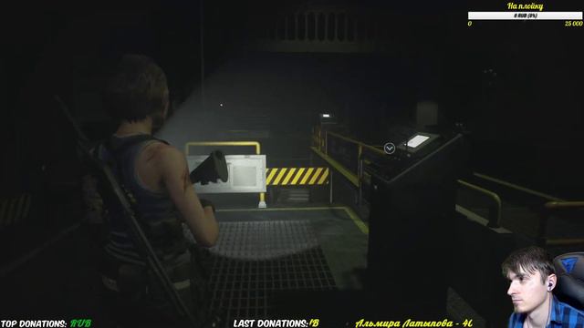 Resident Evil 3 remake стрим, прохождение, обзор, gameplay, финал и концовка Резидент Ивел 3 2020 смотреть онлайн