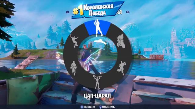 Походу играю с ботами смотреть онлайн