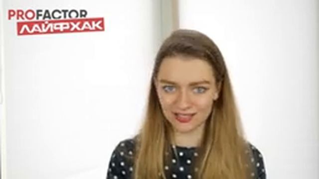 PROFACTOR ЛАЙФХАК – Фильтры грубой очистки воды: почему они закисают? Часть 2 смотреть онлайн