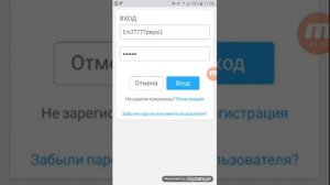Как вернуть аккаунт в роблокс если вы его удалили