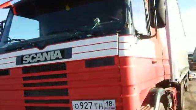 Scania R113H